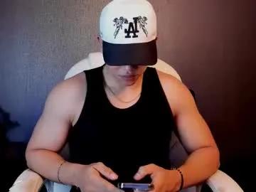 nick_fenix from Chaturbate is Freechat