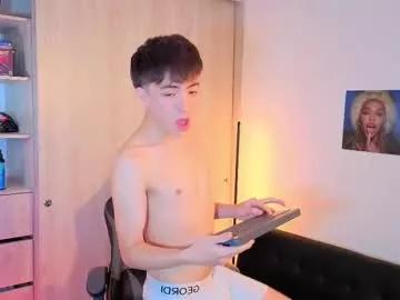 nicoisonline from Chaturbate is Freechat