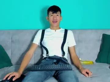 nicolastorres__ from Chaturbate is Freechat