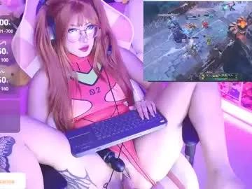 nixy_sama from Chaturbate is Freechat