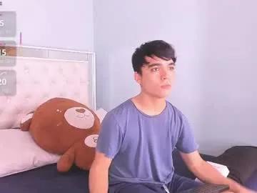 noah_big_cock_ from Chaturbate is Freechat