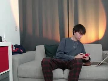noah_lawson from Chaturbate is Freechat