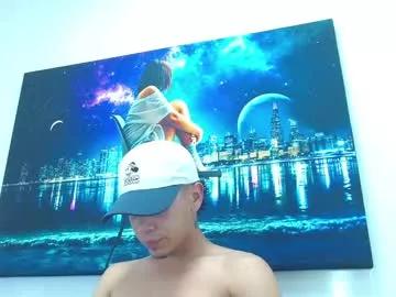 noah_vans from Chaturbate is Freechat
