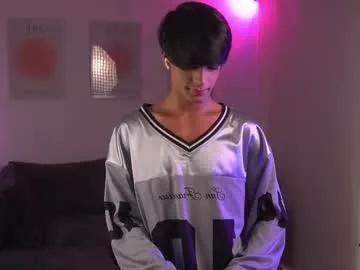 noahh_th03 from Chaturbate is Freechat