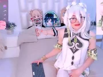 noahpuff from Chaturbate is Freechat