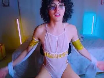 noahxtar from Chaturbate is Freechat