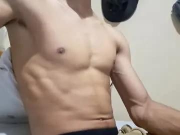 nofacebaby_ from Chaturbate is Freechat