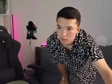 nudetension from Chaturbate is Freechat