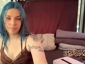 nympharabelle from Chaturbate is Freechat
