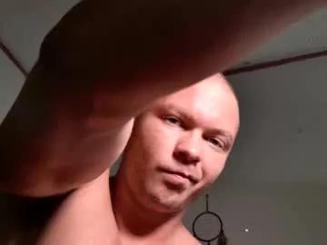 odinlust from Chaturbate is Freechat