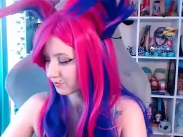 ohclementinee from Chaturbate is Freechat