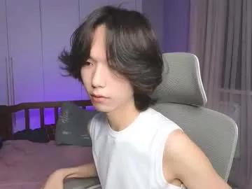 okerriella from Chaturbate is Freechat