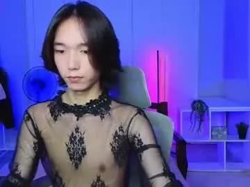 okerriella from Chaturbate is Freechat