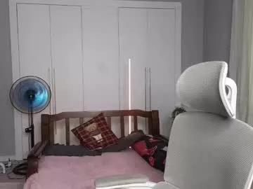 okerriella from Chaturbate is Freechat