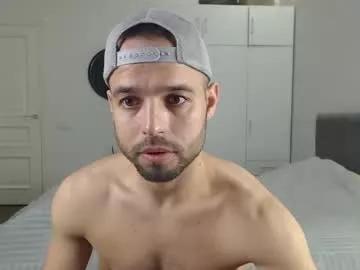 onebestlover from Chaturbate is Freechat