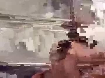 optimisticranger from Chaturbate is Freechat