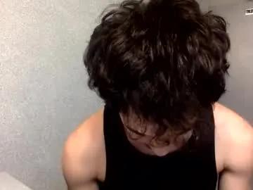 parker_amos from Chaturbate is Freechat