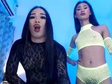 patricia_mooree from Chaturbate is Freechat