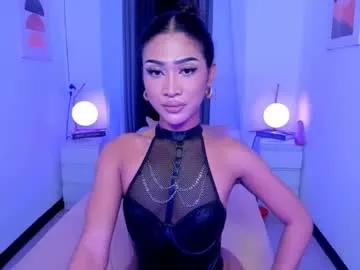 patring292004 from Chaturbate is Freechat