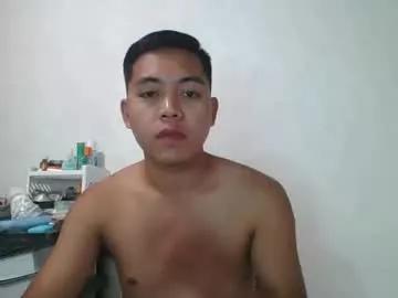 paull_69 from Chaturbate is Freechat