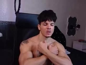 pedrosean from Chaturbate is Freechat