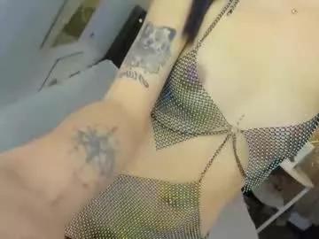 phiariches from Chaturbate is Freechat