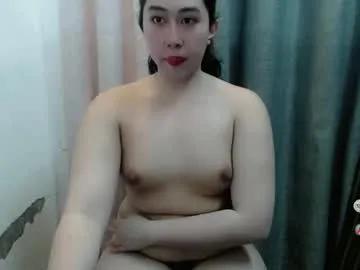 pinay_flowless from Chaturbate is Freechat