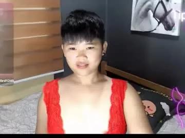 pinayprincesslyn from Chaturbate is Freechat