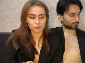 pink_amo from Chaturbate is Freechat