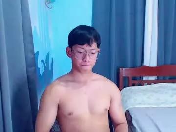 pinkcock_froi from Chaturbate is Freechat