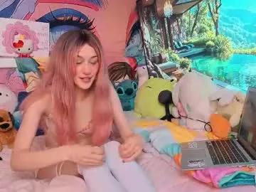 pinkocean3 from Chaturbate is Freechat