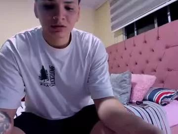 pinksmile_1 from Chaturbate is Freechat