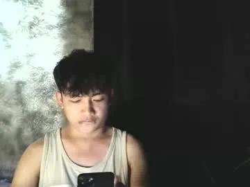 pinoy_petitehugecock from Chaturbate is Freechat
