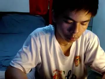 pinoymonstercock_xx from Chaturbate is Freechat