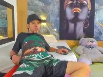 pool_vega from Chaturbate is Freechat
