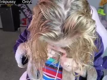 pr3ttyp1nkpussy from Chaturbate is Freechat