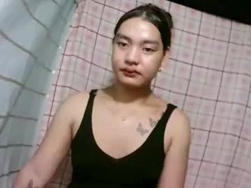 pretty_janella from Chaturbate is Freechat
