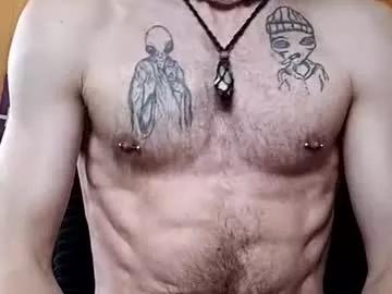 prettysolidd8 from Chaturbate is Freechat