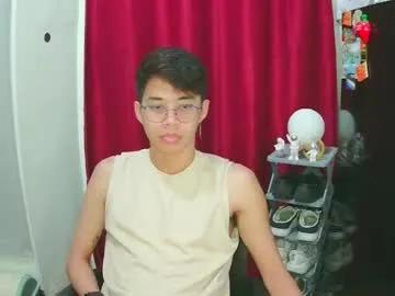 prince_harrison from Chaturbate is Freechat