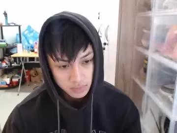 princeadrianx from Chaturbate is Freechat