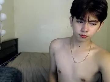 princecalix from Chaturbate is Freechat