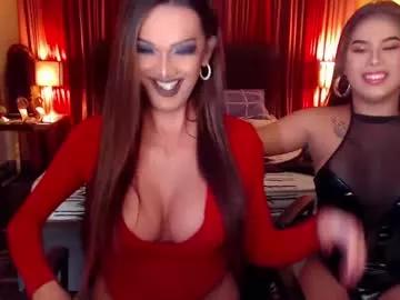princess_destroyer from Chaturbate is Freechat