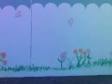 princess_gemini333 from Chaturbate is Freechat
