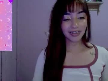 quee_tiana from Chaturbate is Freechat
