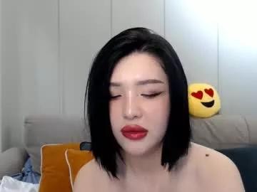 queen0fqueens from Chaturbate is Private