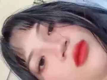 queen_squirt_horny from Chaturbate is Freechat