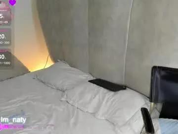 rachaeldeckard from Chaturbate is Freechat