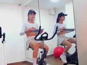 rache_princess from Chaturbate is Freechat