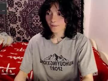 rachel_garden2 from Chaturbate is Freechat