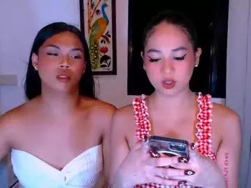 raindrizzle1706 from Chaturbate is Freechat